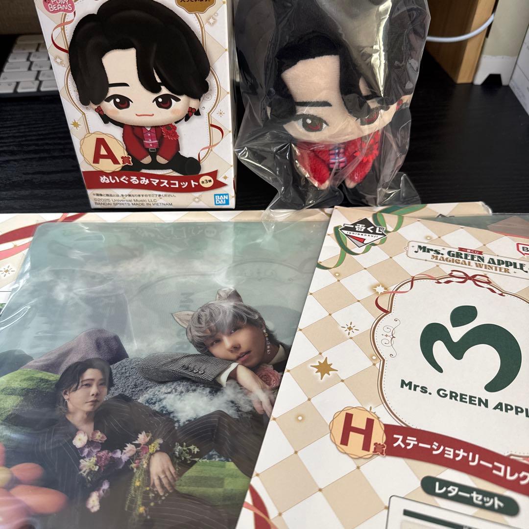 一番くじ　Mrs. GREEN APPLE A賞ぬいぐるみ大森元貴　 おまけ付き