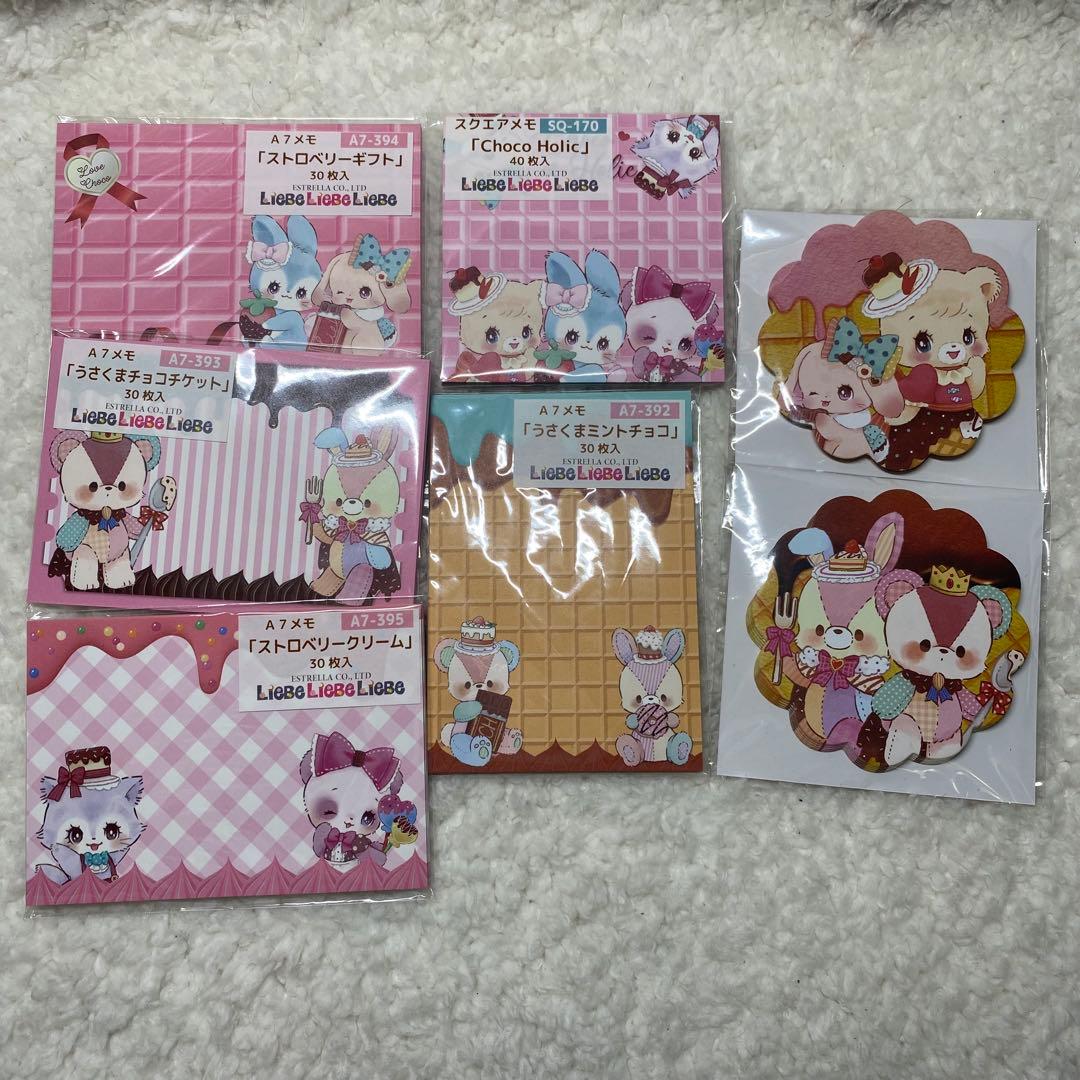 ayyjewel アイジュエルバレンタイン ワーク缶 メモデザインペーパーセット