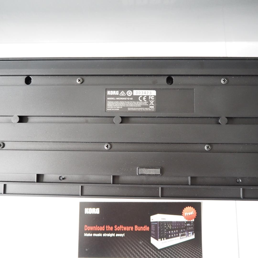 ⭐️美品⭐️KORG microKEY2-61 MIDIキーボード コルグ