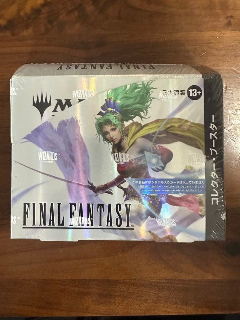 新品未開封 マジックザギャザリング FF コレクターブースターBOX 日本語版