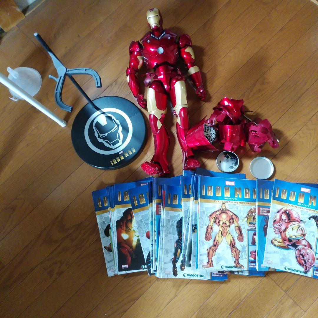 アイアンマンフィギュア