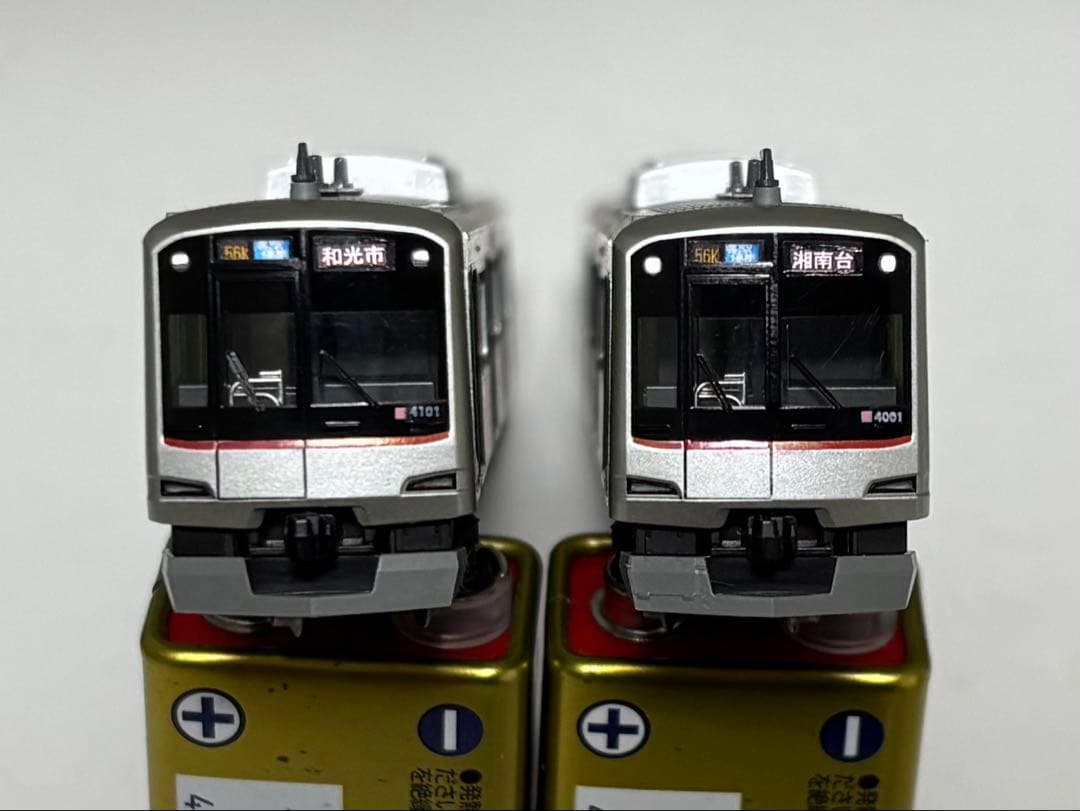 KATO 10-1831他 5050系4000番台(4101編成タイプ)