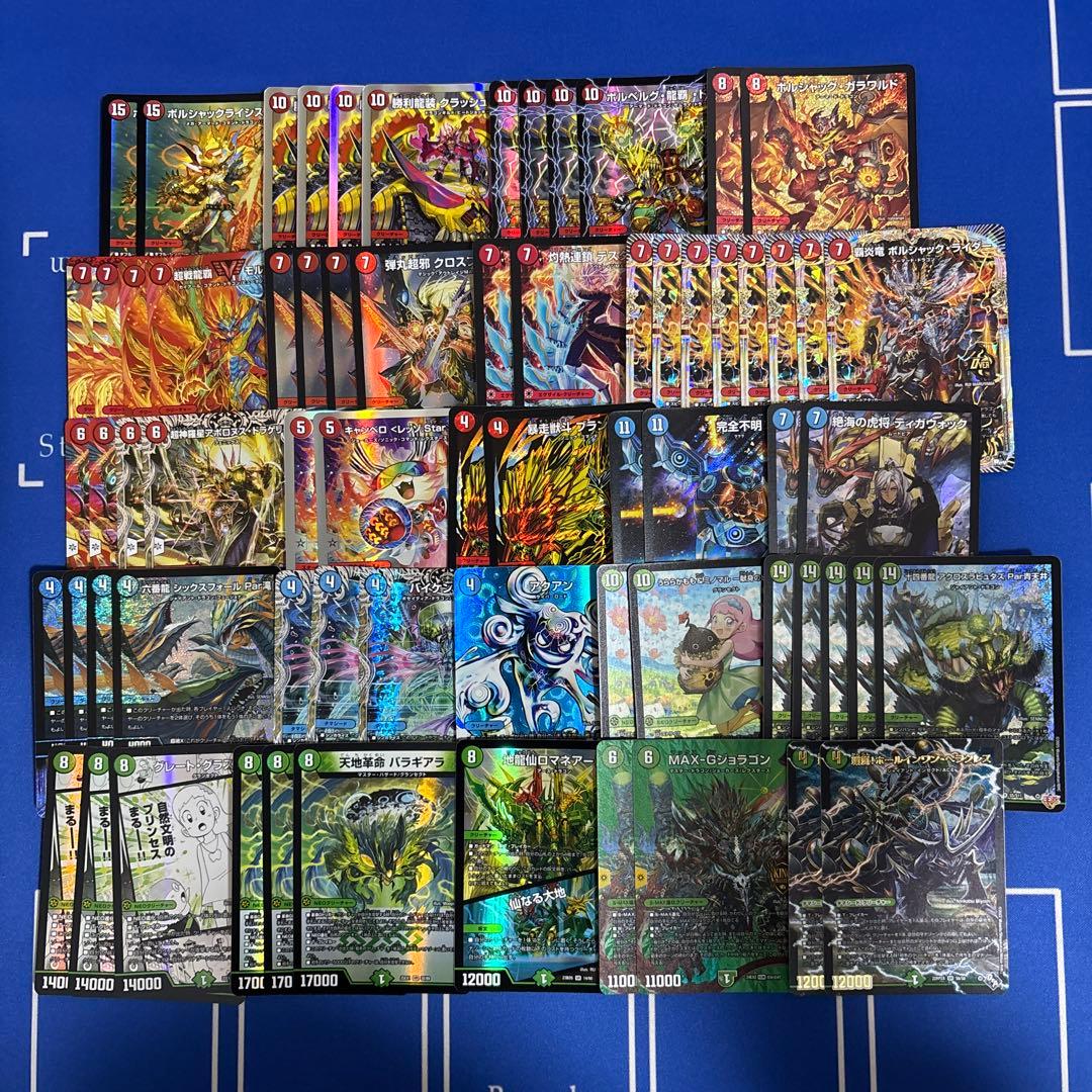 デュエルマスターズ 引退品 デッキ2個 など