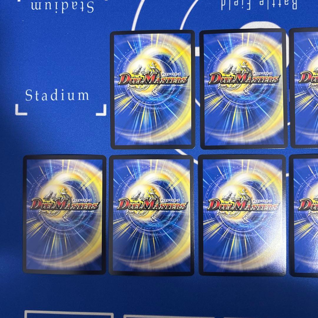 デュエルマスターズ 引退品 デッキ2個 など