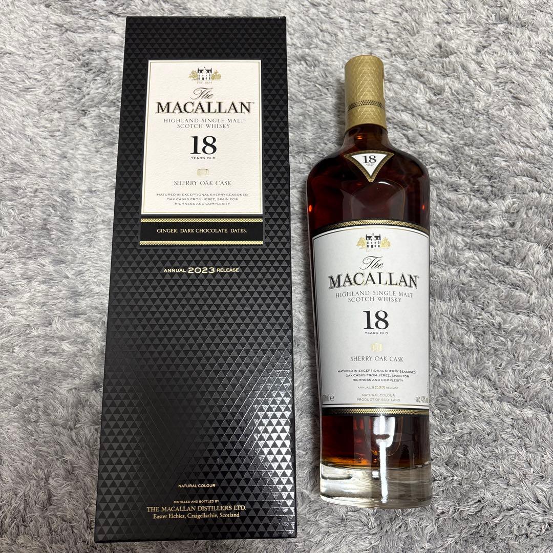 Macallan 18年【箱付き】　※2025年購入