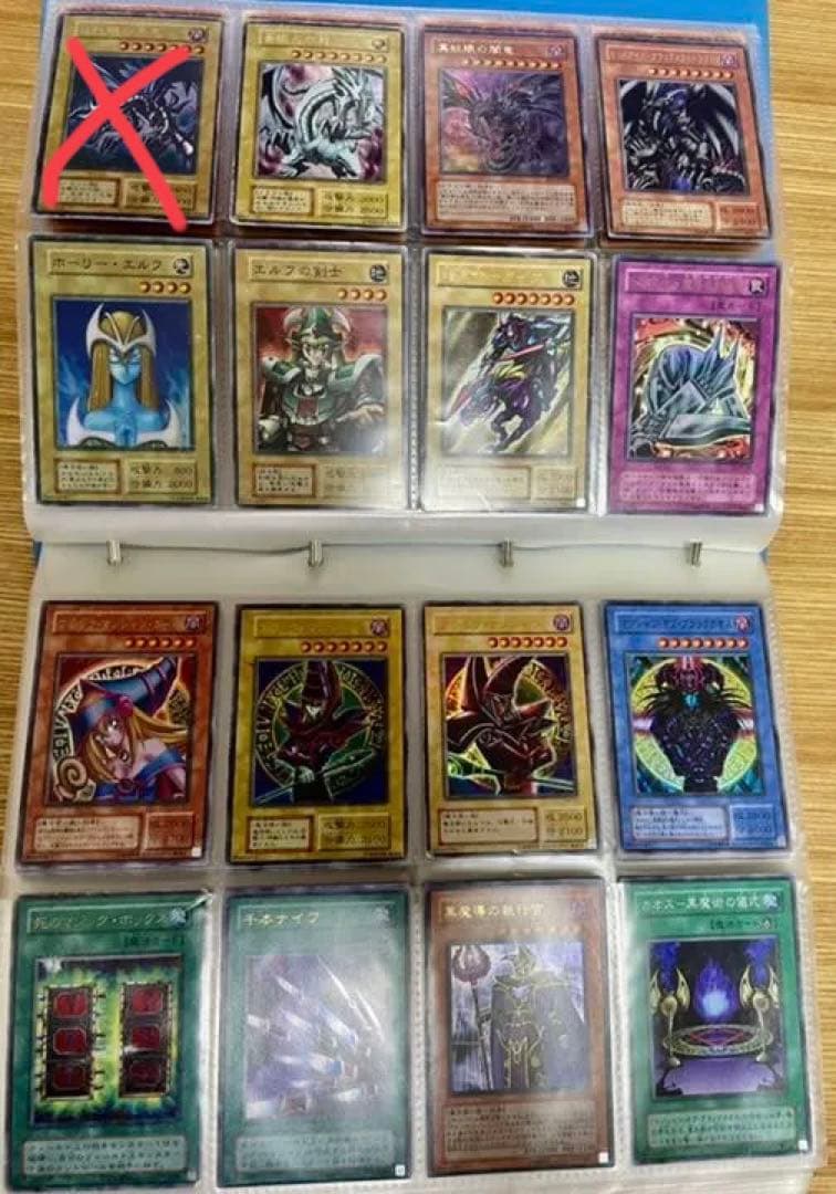 (値下げ)遊戯王カード　大量まとめ売り！！