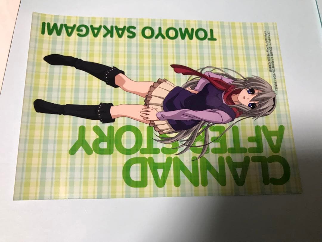 CLANNAD AFTER STORY 生写真2点セット 当選品