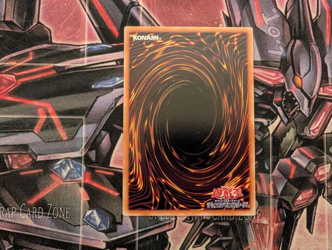 遊戯王 2期 3期 旧レリーフ アルティメットレア まとめ売り