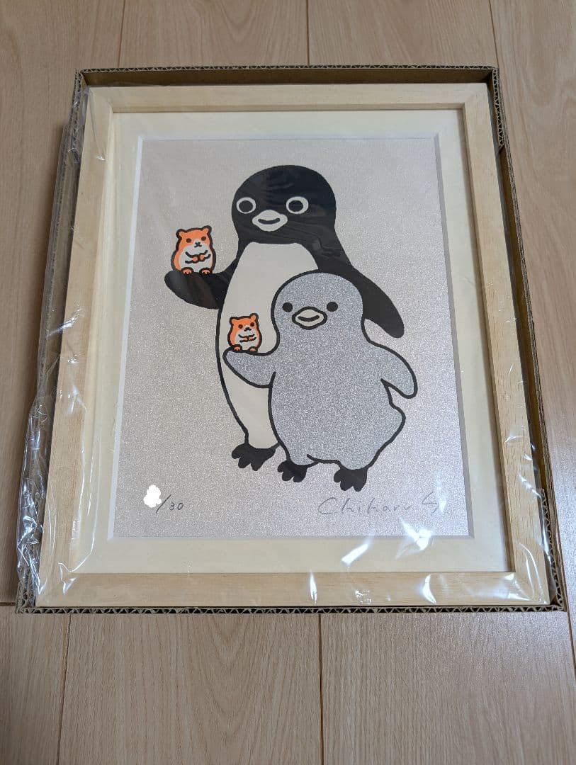 ペンギンと黄の手乗り(ハムスター) 坂崎千春 直筆サイン入り+おまけ