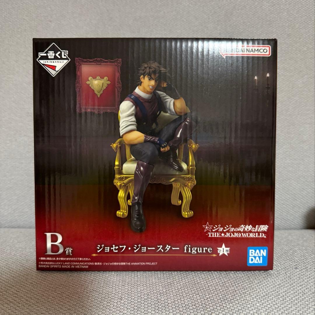 ジョセフ・ジョースター B賞 フィギュア ジョジョの奇妙な冒険 一番くじ
