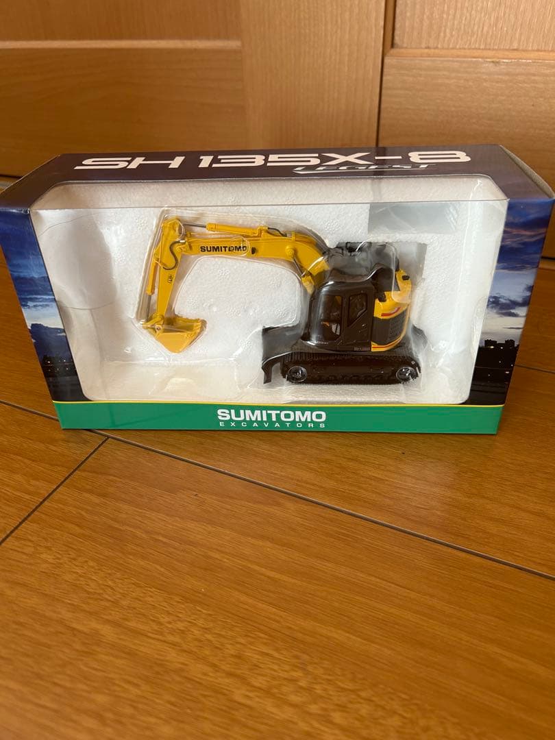 住友建機 ミニチュア SH135X-8 LEGFST. 1/50