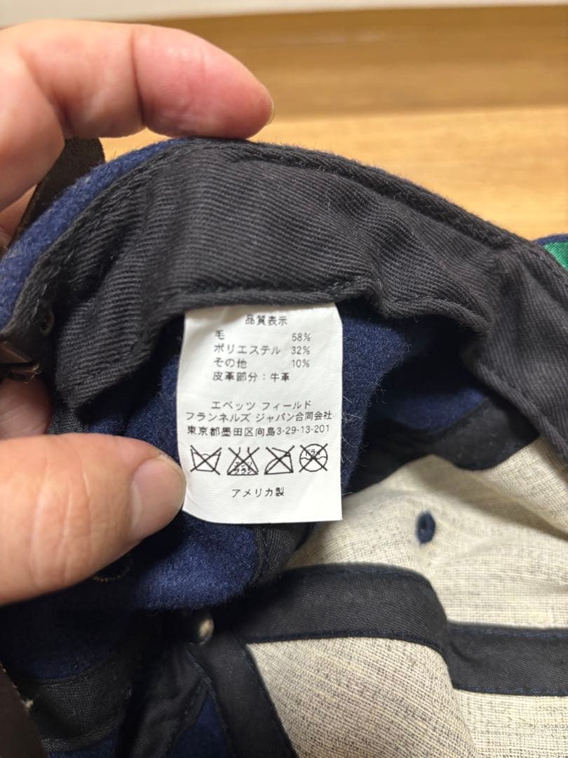 ネイビー ウール ベースボールキャップ