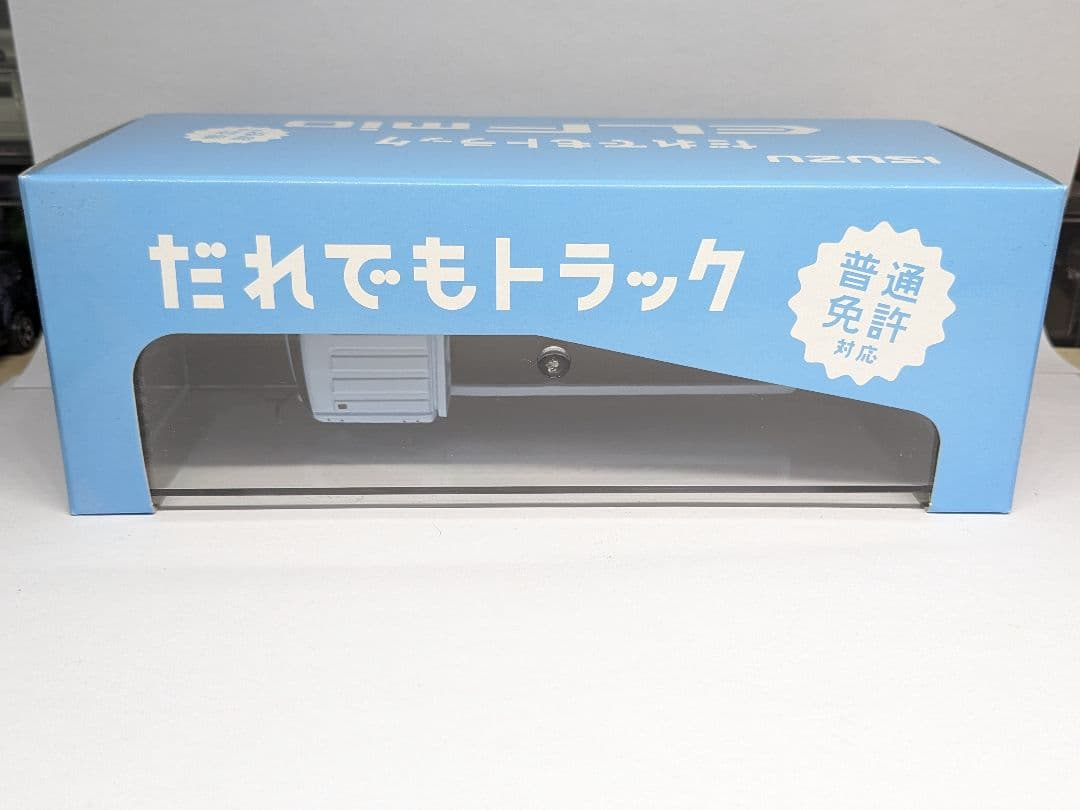 いすゞ自動車特注品 いすゞエルフミオ 1/40 25個限定品 非売品