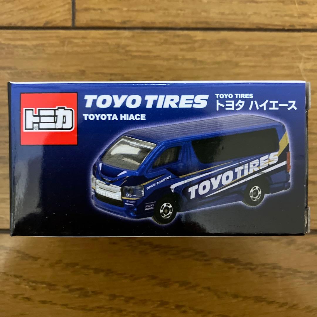 トミカ サポルト限定 トーヨータイヤ トヨタ ハイエース 15個セット 新品