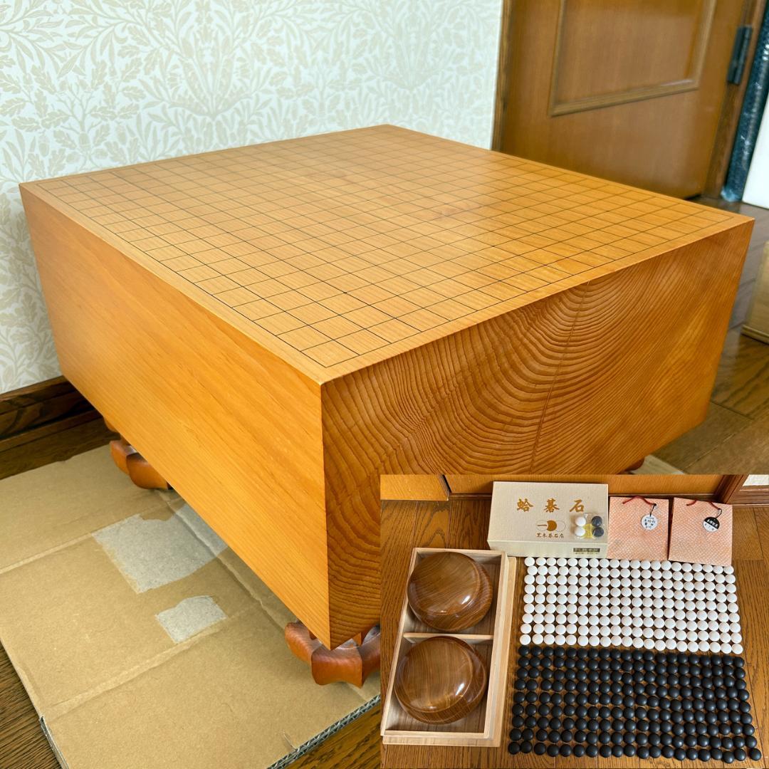 本榧碁盤 碁石＜本蛤白／本那智黒＞ 碁笥＜本桑＞