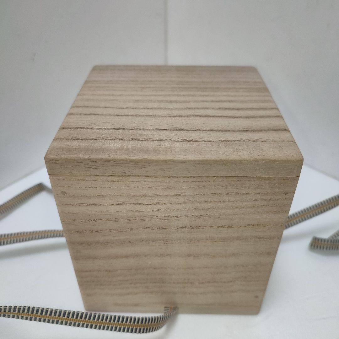 徳澤守俊　干支茶碗　癸酉