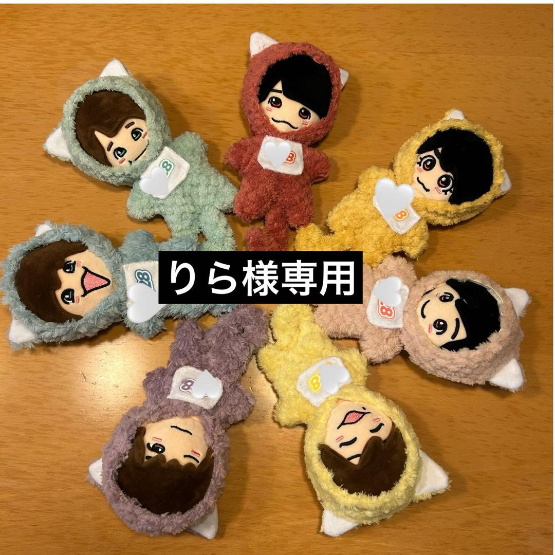 お急ぎ便　りら　ちびぬい　ぬい服