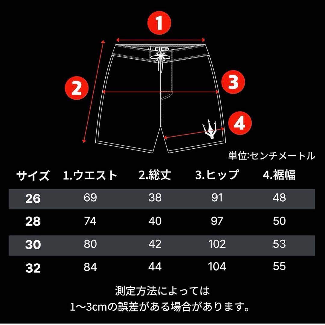 FIED ピンク ブラック サーフパンツ