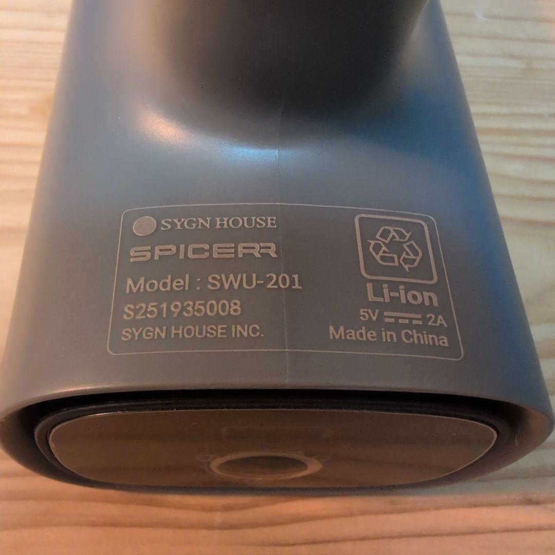 [中古]SPICERR ポケッタブル高圧洗浄機 SWU-201