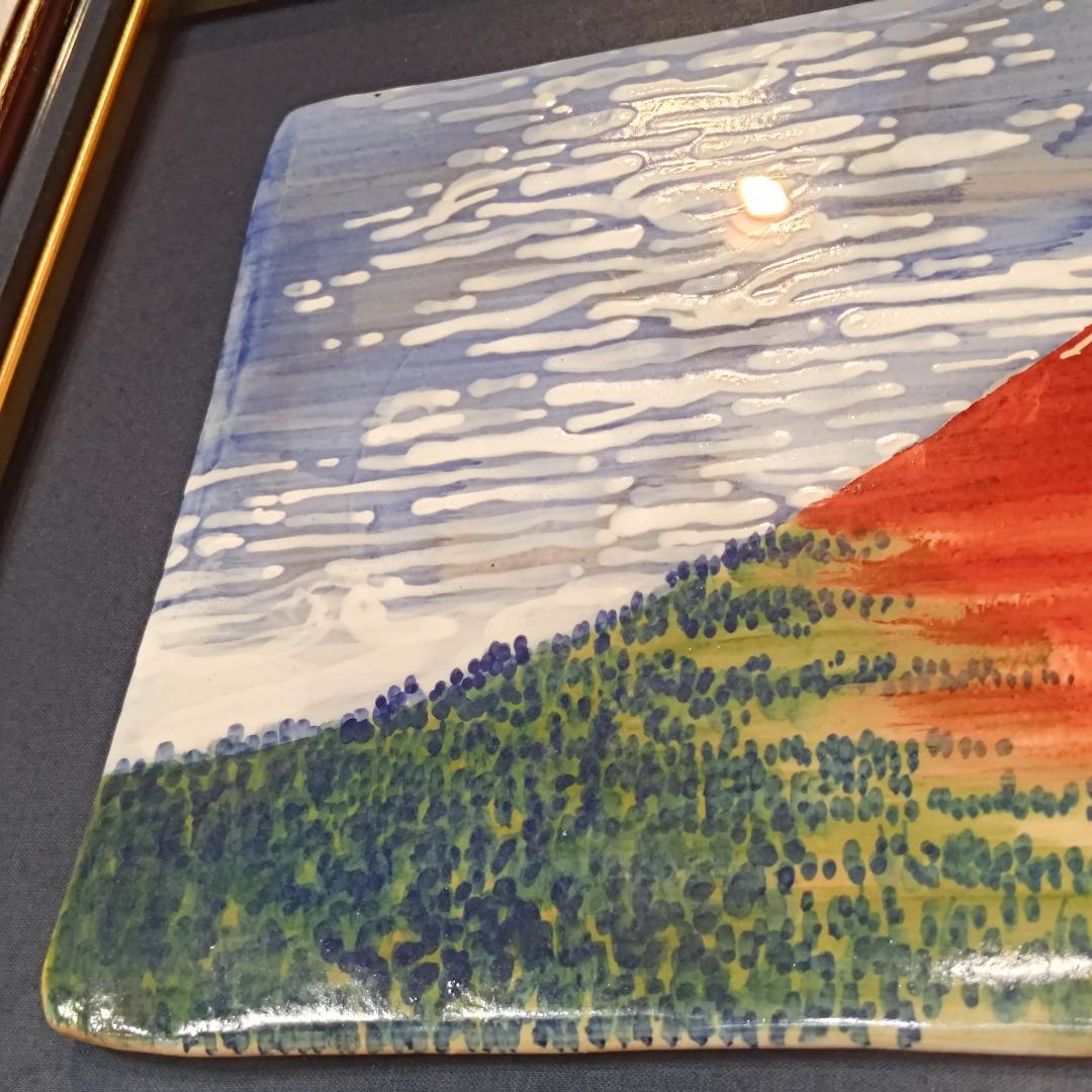 値下げ【新品】陶額　富士・凱風快晴　和風　インテリア　壁掛け