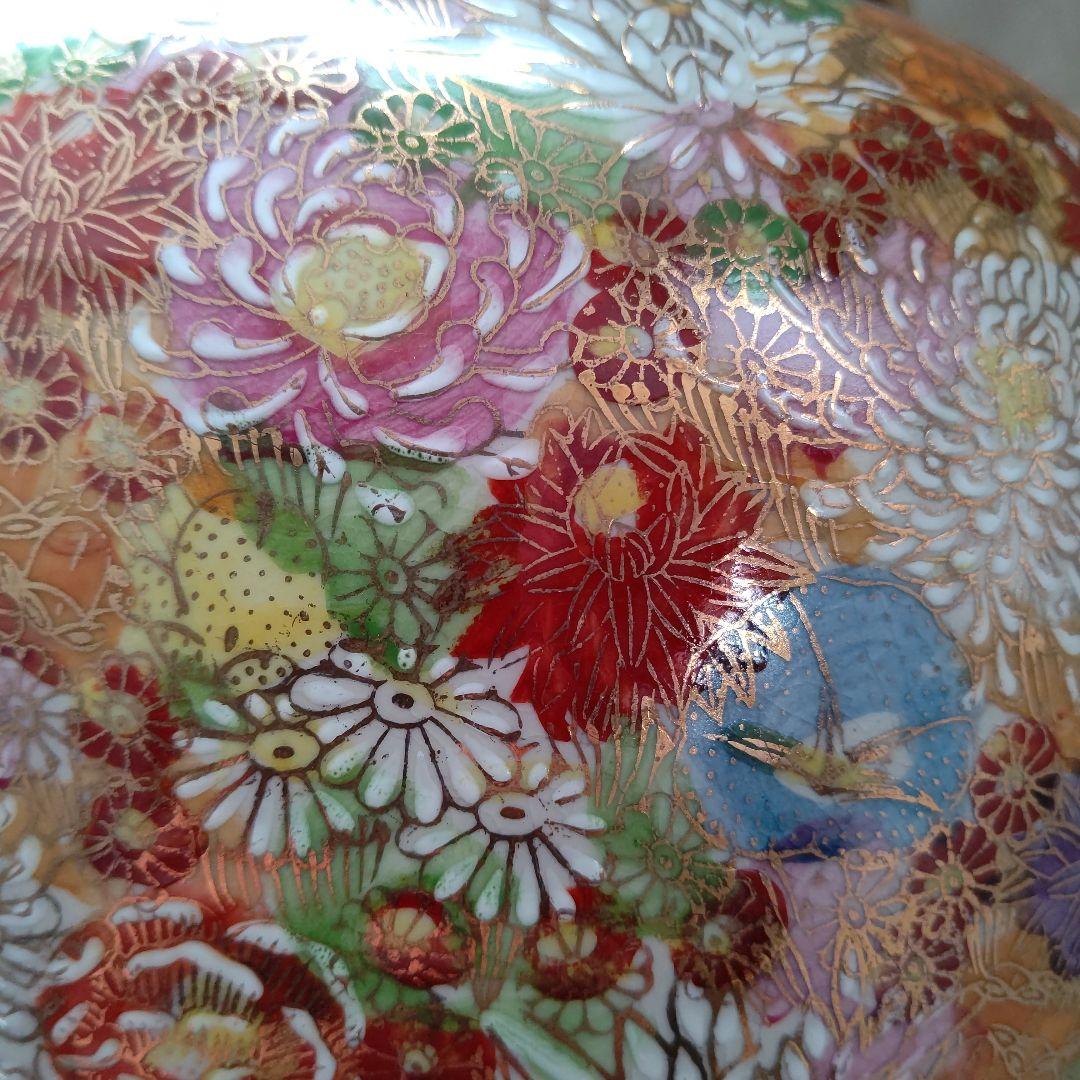 九谷焼 花瓶 百花繚乱 清峰作