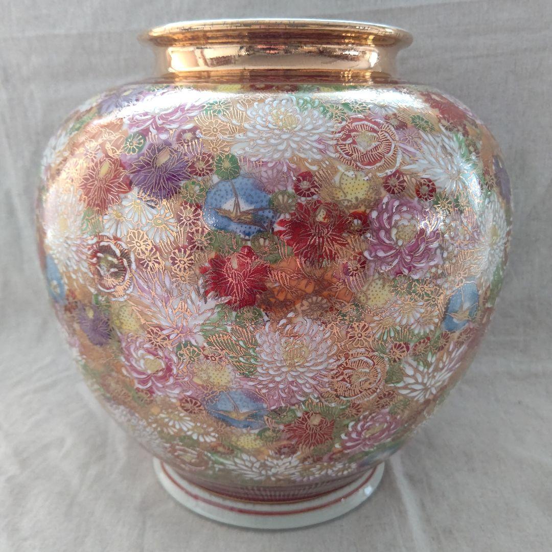 九谷焼 花瓶 百花繚乱 清峰作