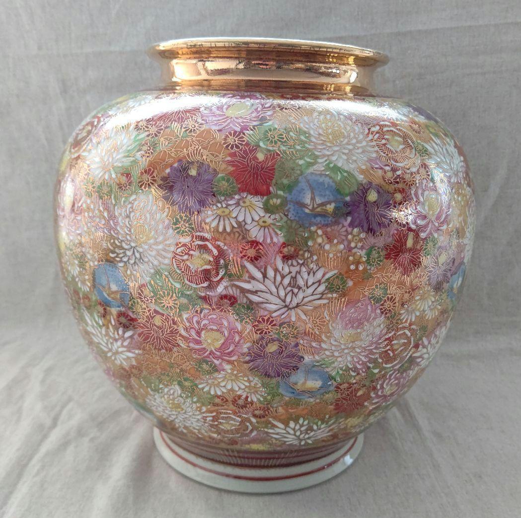 九谷焼 花瓶 百花繚乱 清峰作