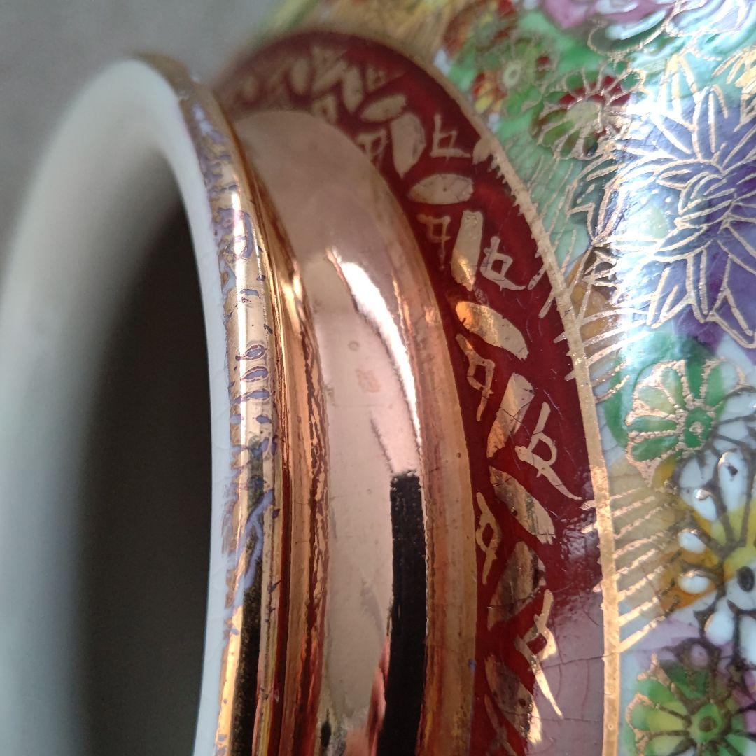 九谷焼 花瓶 百花繚乱 清峰作