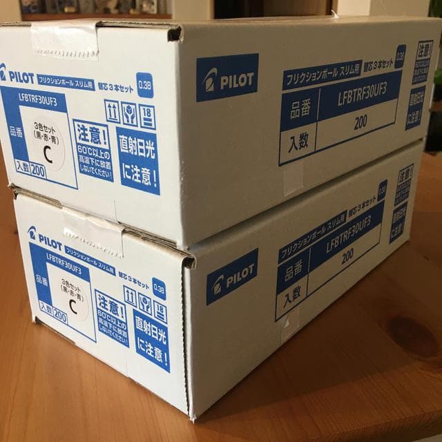 フリクション替芯0.38mm　3色(黒・赤・青)3本入400袋