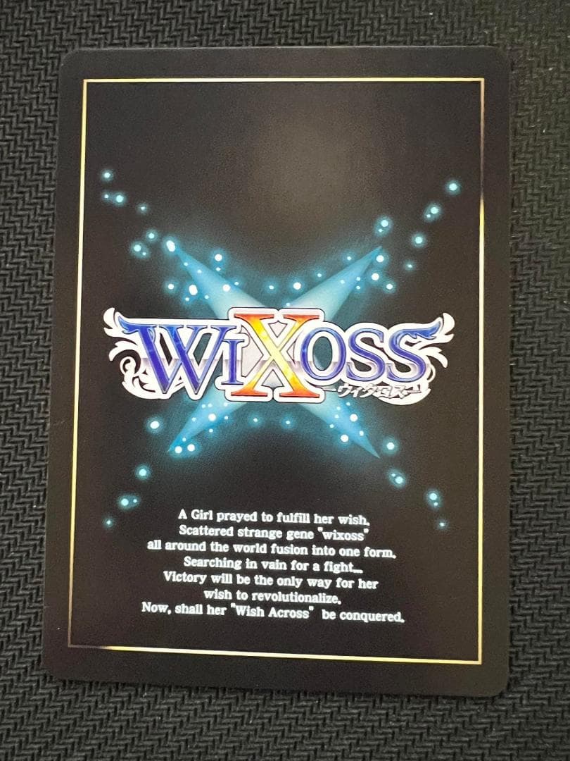 wixoss サーバント # しぐれうい サイン PR 英版