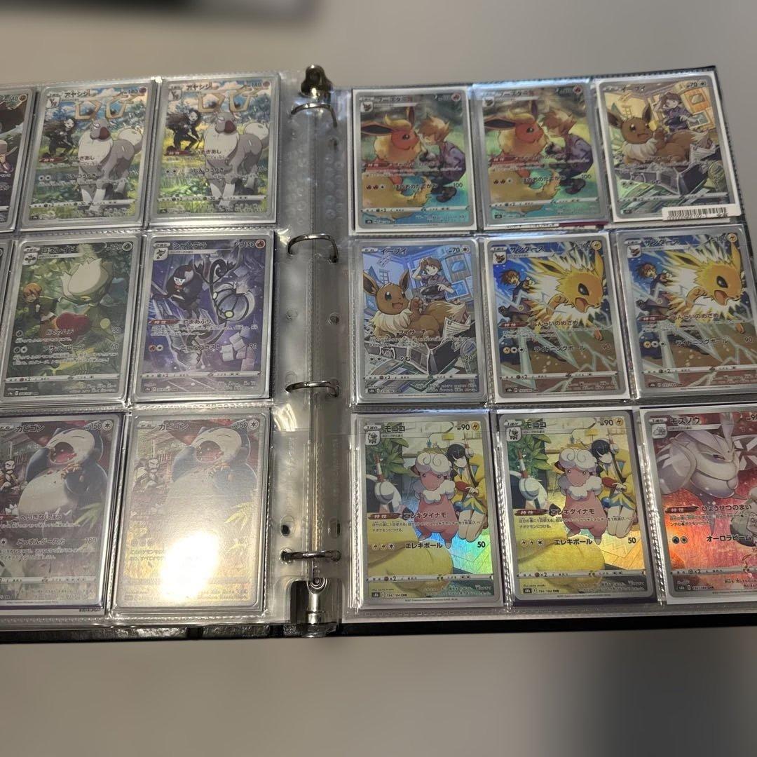 ポケモンカード バインダーとカードセット