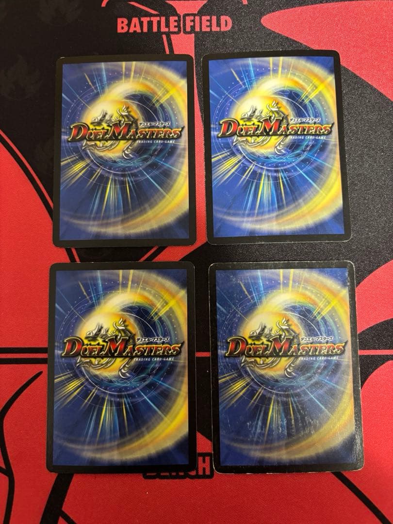 デュエマ　フェアリーライフ　初期プロモ　4枚