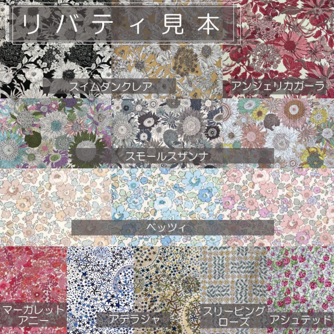 プロフのページ/インザループ18用バッグインバッグ/インナーバッグ