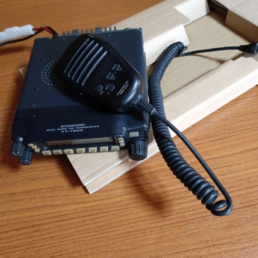 STANDARD FT-7800 デュアルバンドトランシーバー