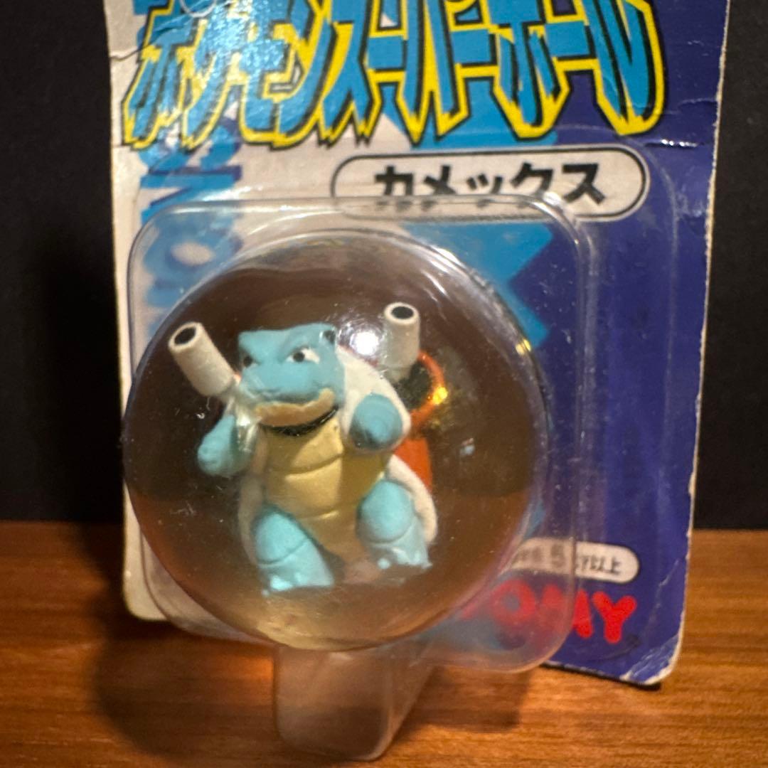 ポケモン　スーパーボール TOMY 未開封 5個セット　初期