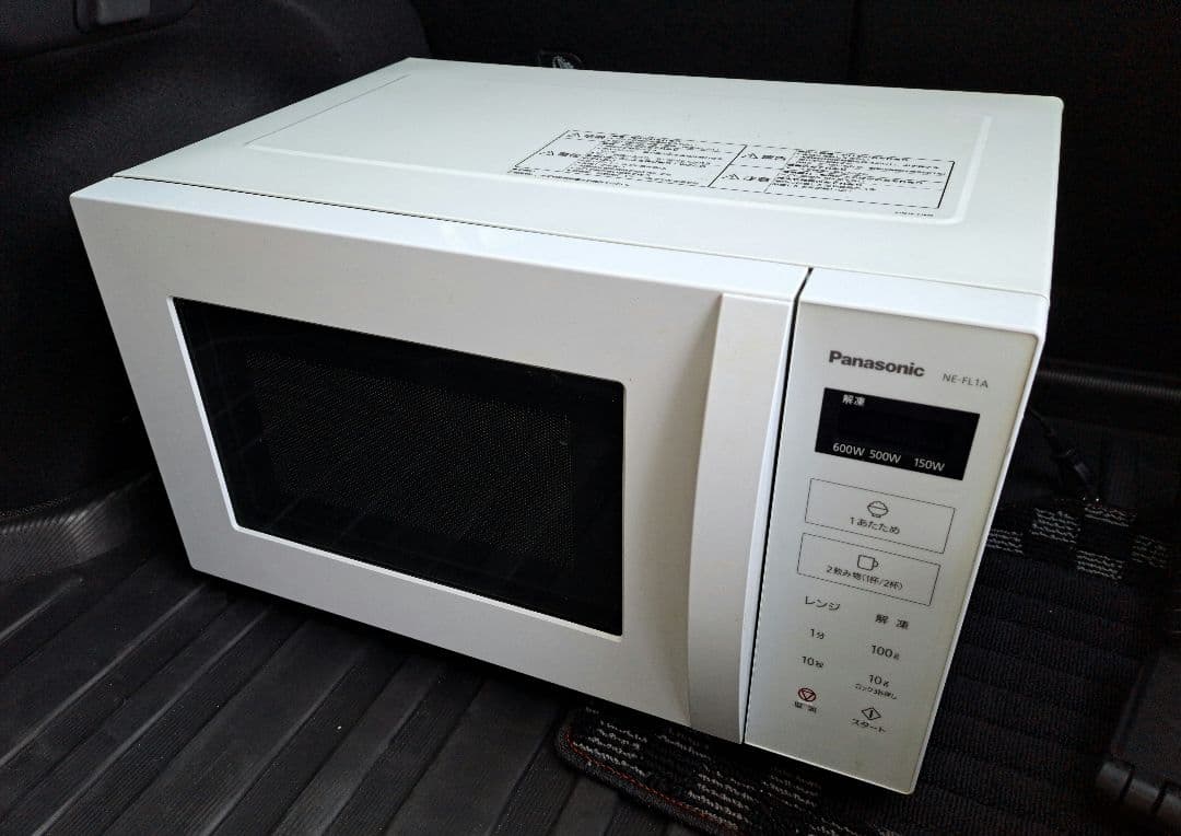 ★パナソニック 電子レンジ ホワイト NE-FL1C-W 美品★単身者最適★