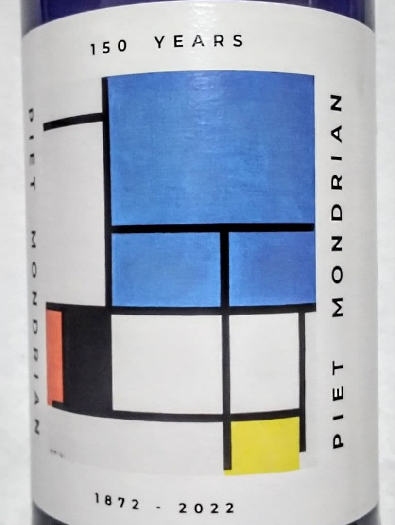 高級白ワイン限定品 (ピーロートブルーヴィンデス&ピーロートブルー50周年)格安