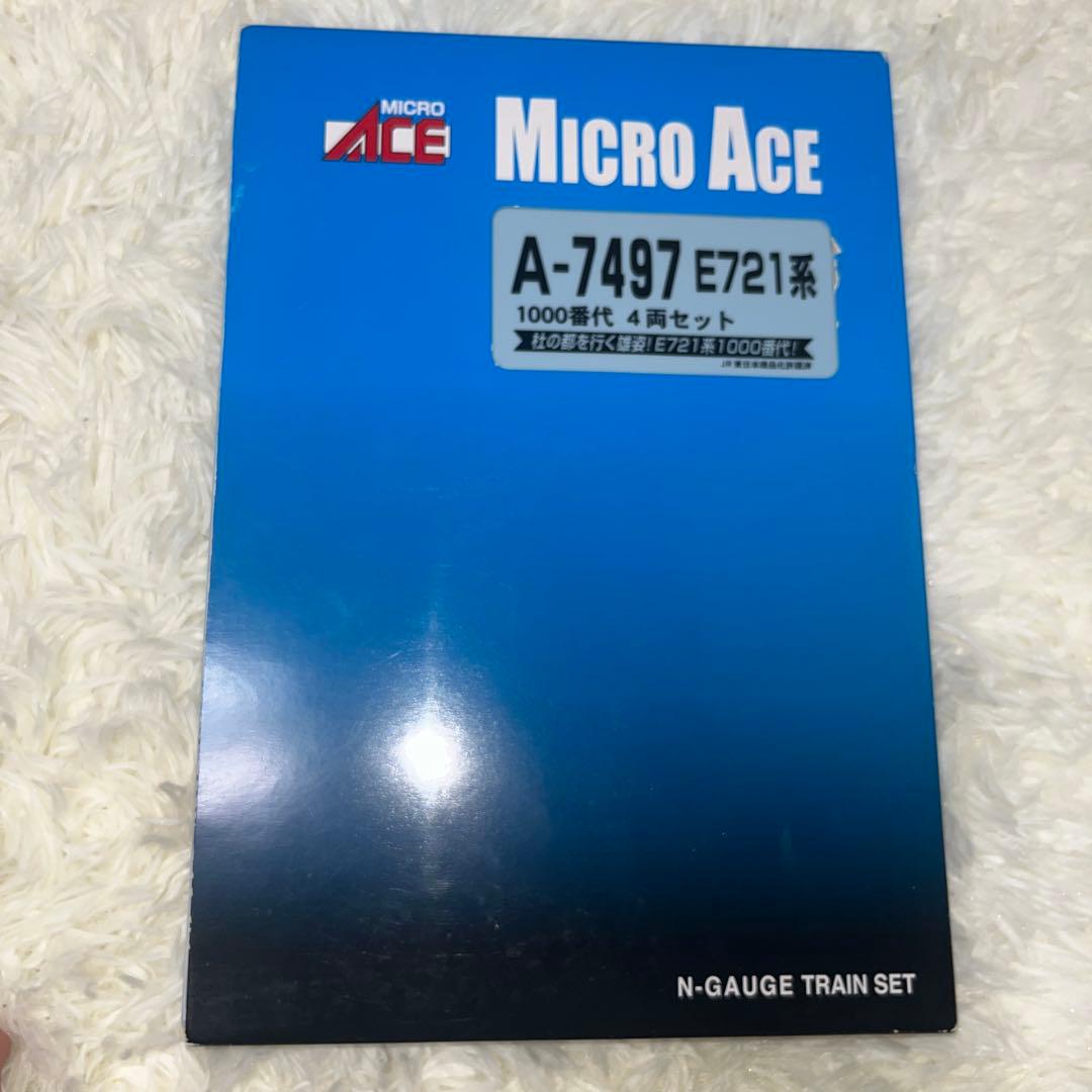 マイクロエース　e721系 1000番代 4両