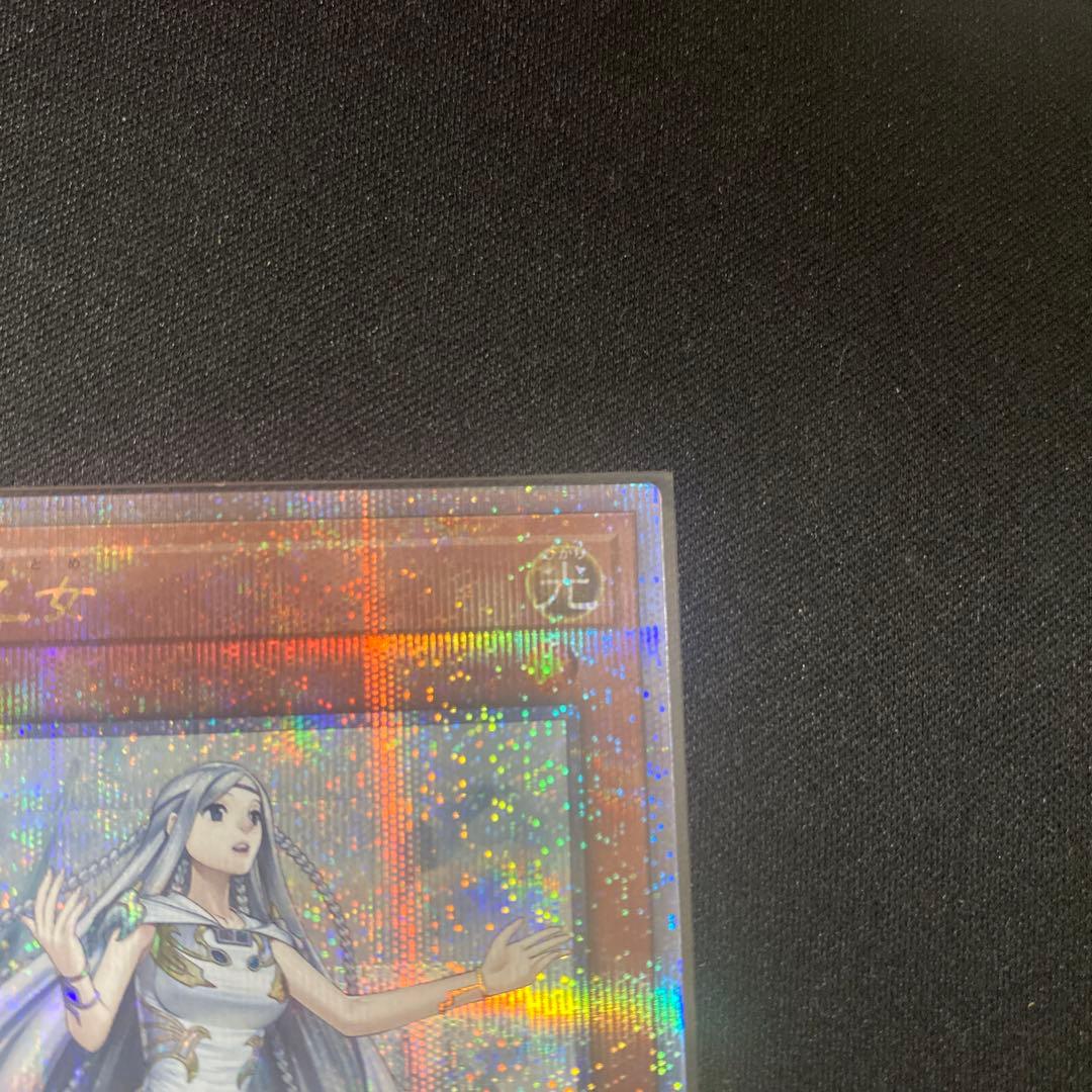 遊戯王OCG 白き乙女