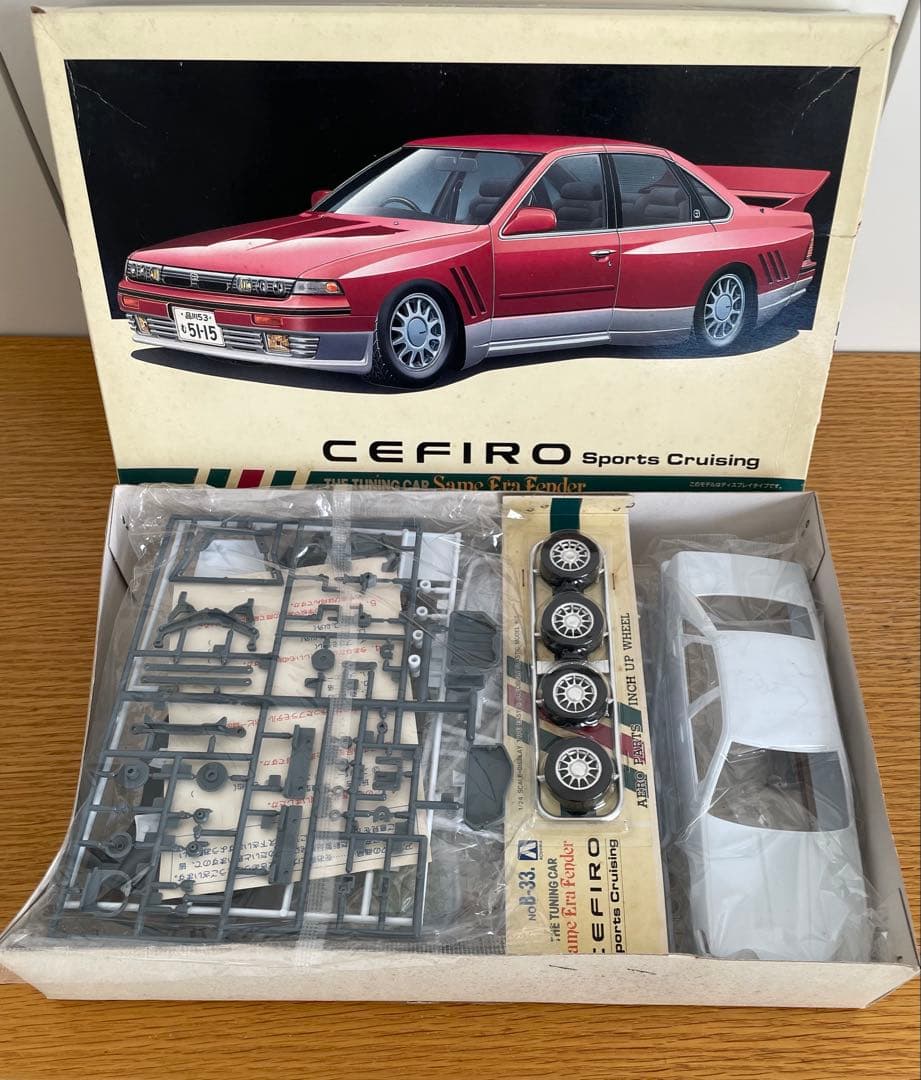 CEFIRO Sports Cruising 1/24モデルキット