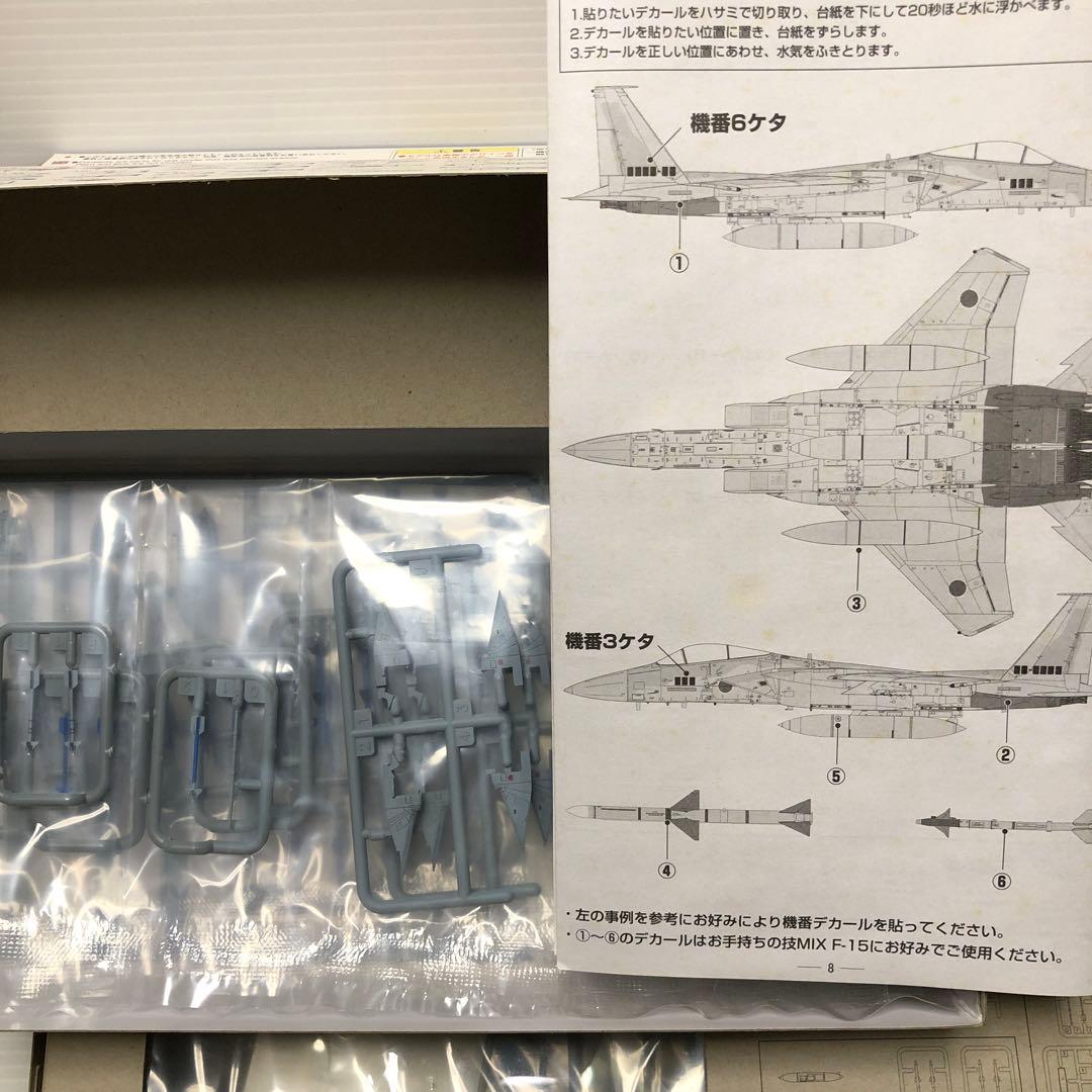 技MIX F−15シーズAC06.09＆AC12からAC18の9セット