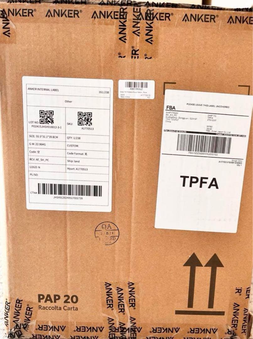 ★新品未使用★Anker 757 ポータブル電源100V