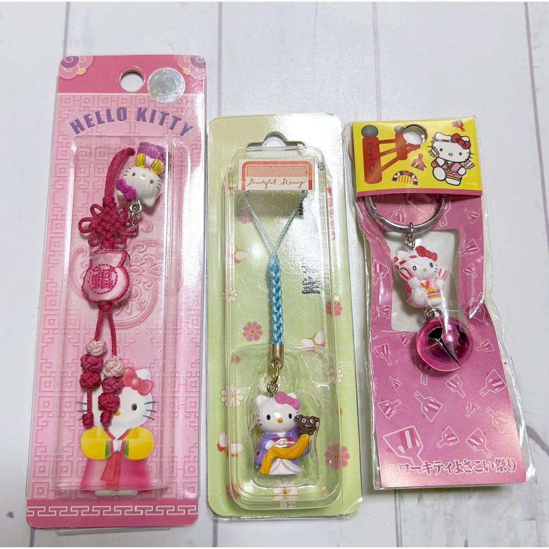 HELLO KITTY キーホルダー＆ストラップ3個SET⭐︎