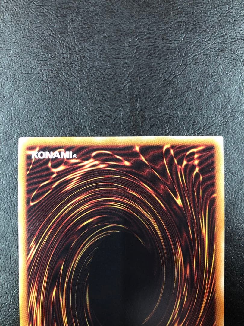 kny27319#73遊戯王 閃刀姫-シズク 20th