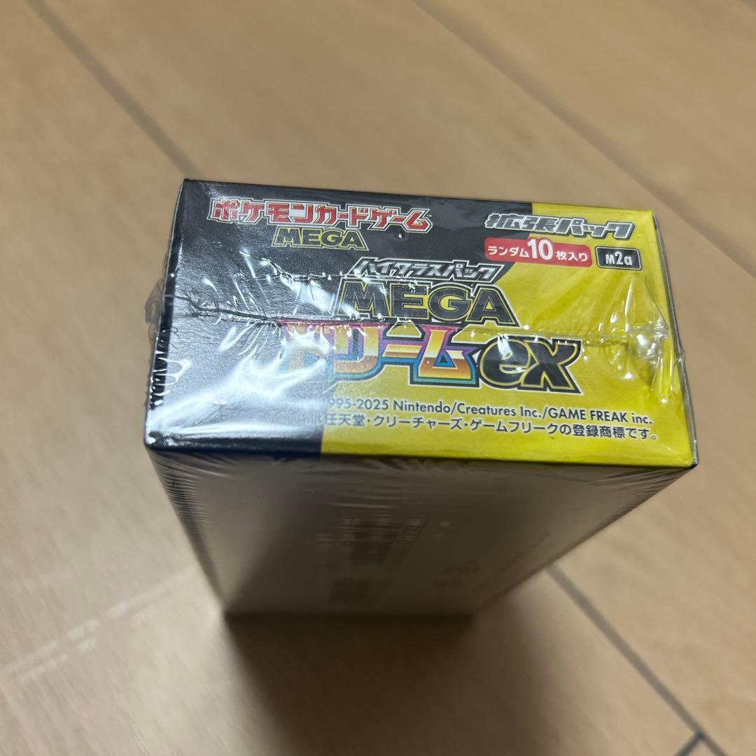 【シュリンク付き】ポケモンカード　MEGAドリームex 1box
