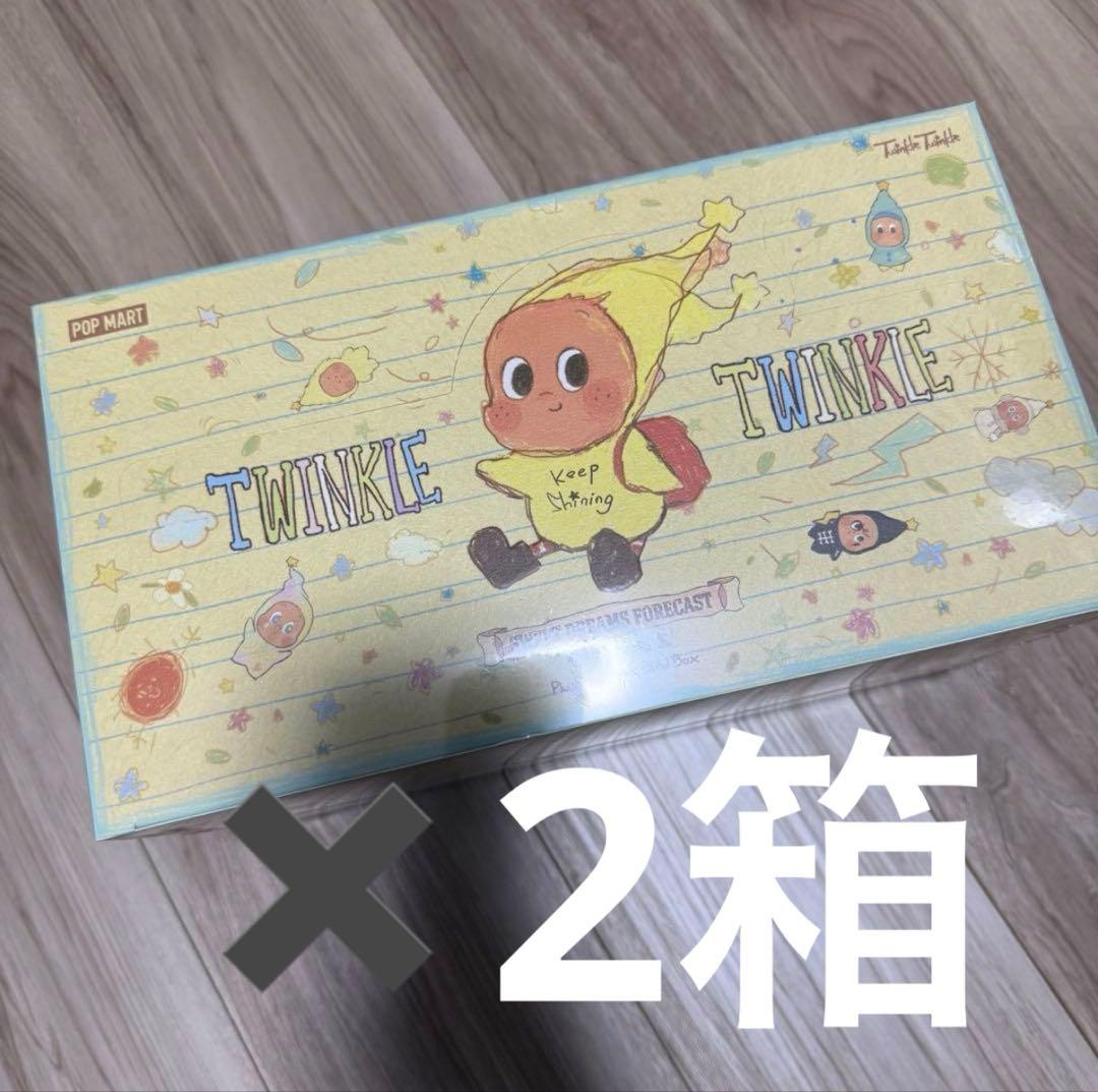 ポップマート　twinkle twinkle SWEET DREAMS アソート