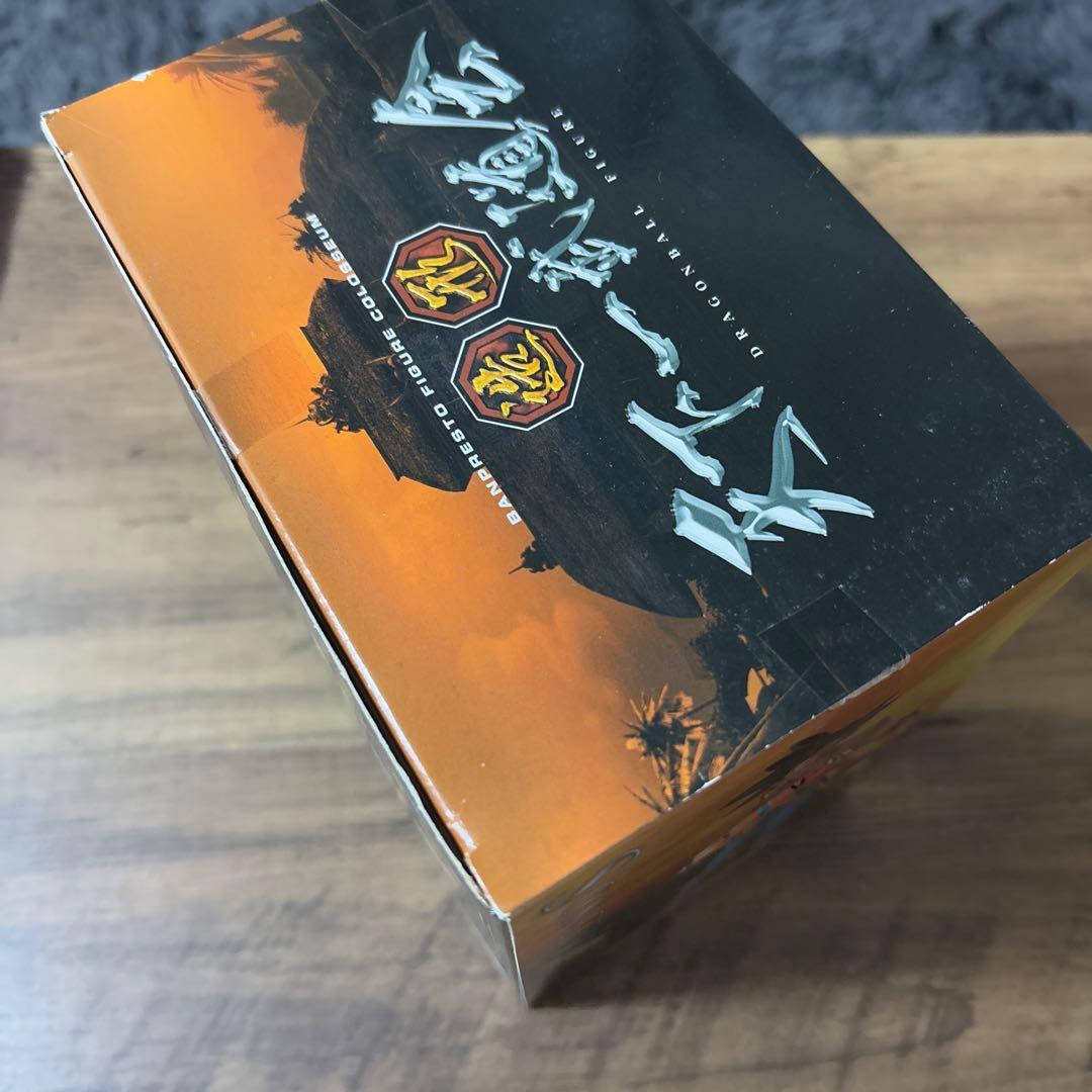 ドラゴンボール 孫悟空　フィギュア　アロハ悟空