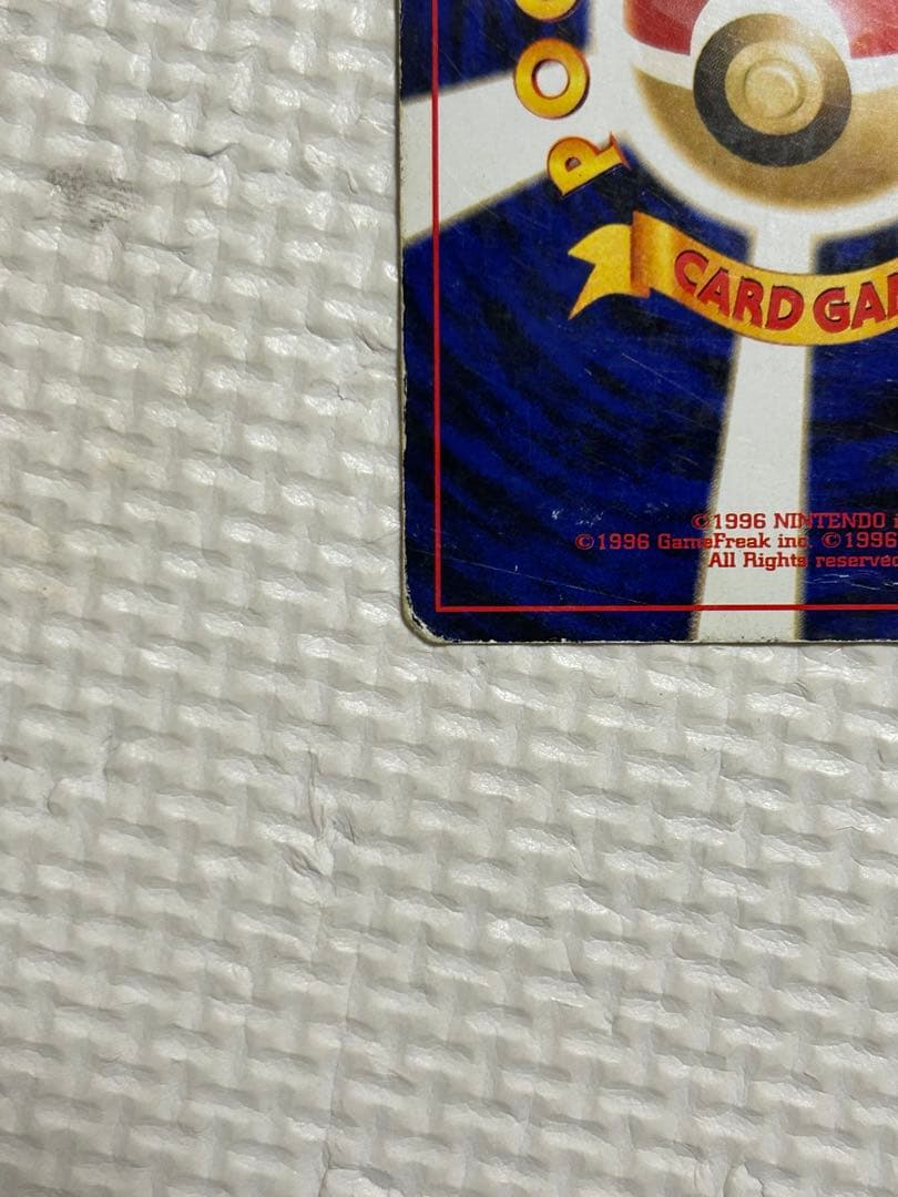 旧裏セレビィ_PROMO 第2世代