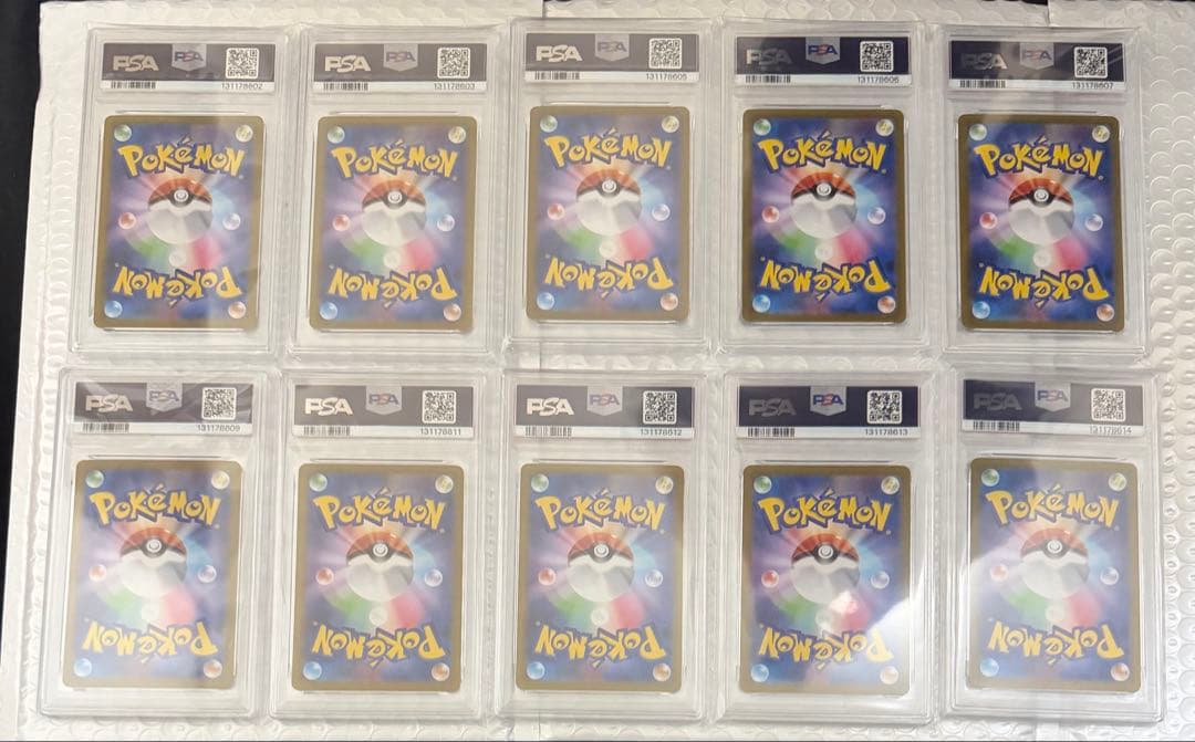 10枚 ゴース AR PSA10 プロモ メガゲンガーex スタートデッキ