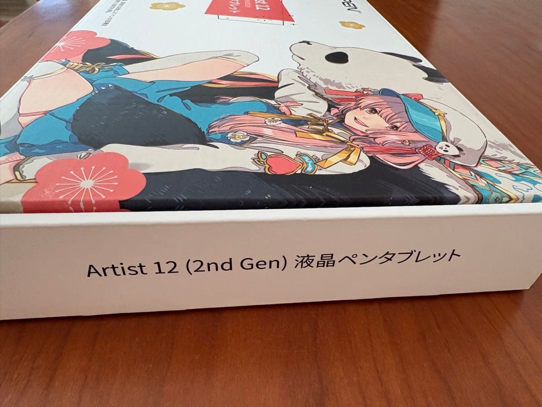 XP-PEN Artist 12 (2nd Gen) 液晶ペンタブレット本体